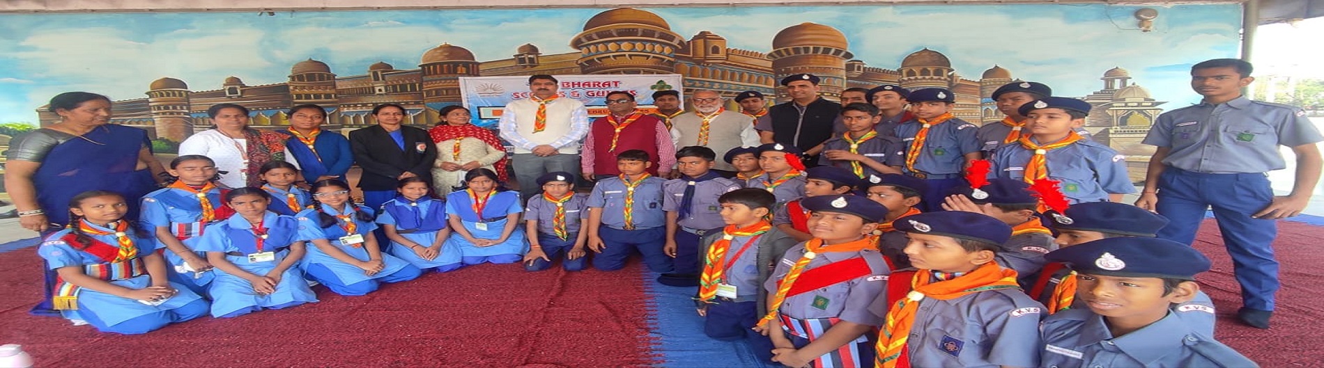 bharat scout and guide