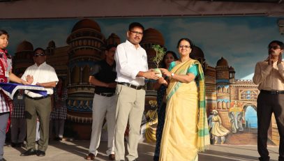 वार्षिक निरीक्षण 2023