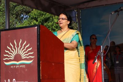 वार्षिक निरीक्षण 2023