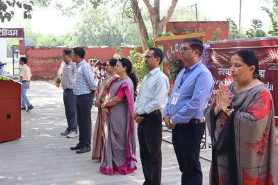 वार्षिक निरीक्षण