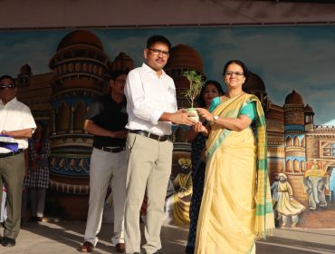 निरीक्षण