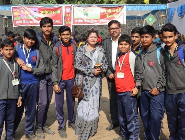 वार्षिक निरीक्षण