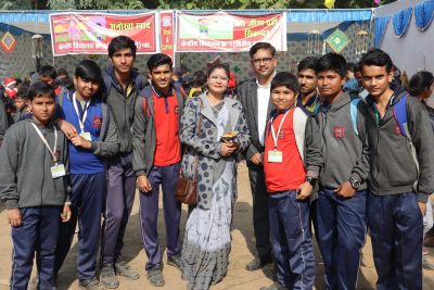 वार्षिक निरीक्षण