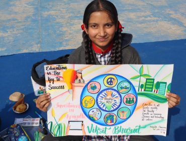 चित्रकारी