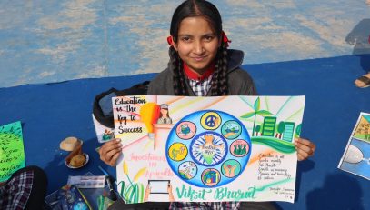 चित्रकारी