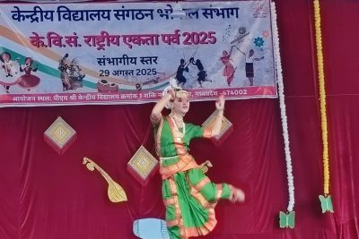 कला उत्सव