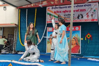 RASHTRIYA EKTA PARV 2025