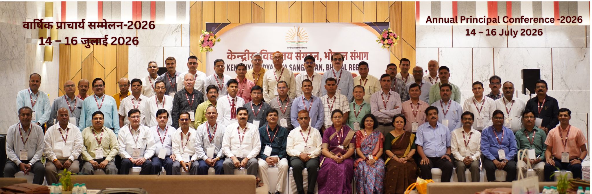 Principal Conference-2026