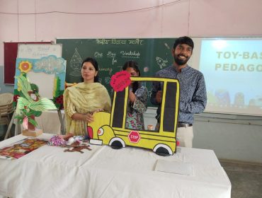 क्षेत्रीय कार्यालय भोपाल