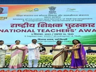 National Awardee Teacher Mrs. Chetna