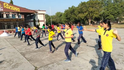 क्षेत्रीय कार्यालय भोपाल