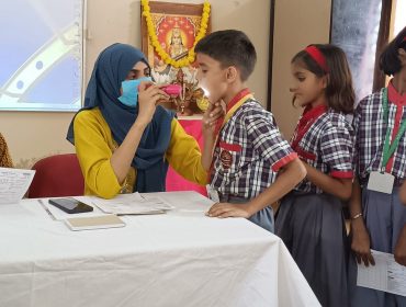 क्षेत्रीय कार्यालय भोपाल