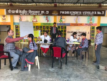 क्षेत्रीय कार्यालय भोपाल