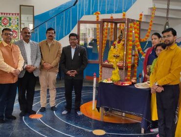 क्षेत्रीय कार्यालय भोपाल