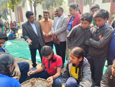 क्षेत्रीय कार्यालय भोपाल