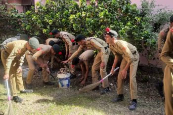 क्षेत्रीय कार्यालय भोपाल