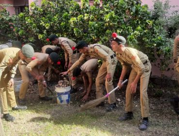 क्षेत्रीय कार्यालय भोपाल
