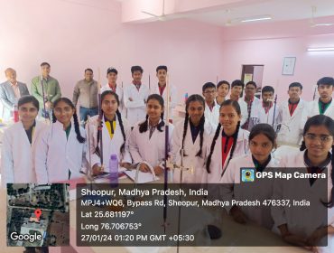 क्षेत्रीय कार्यालय भोपाल