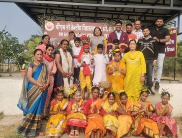 क्षेत्रीय कार्यालय भोपाल
