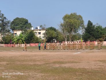 क्षेत्रीय कार्यालय भोपाल