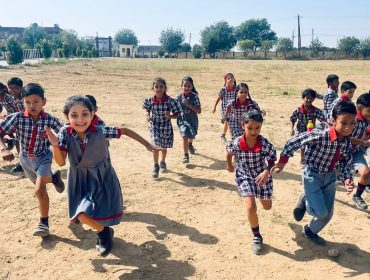 क्षेत्रीय कार्यालय भोपाल