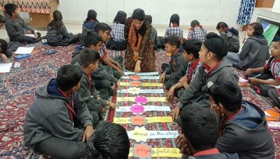 क्षेत्रीय कार्यालय भोपाल