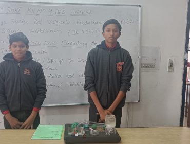 पीएमश्री केवी.4 ग्वालियर