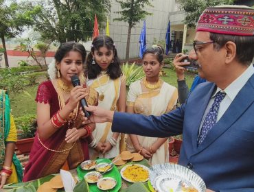 केन्द्रीय विद्यालय क्रमांक 2 बीएसएफ इंदौर