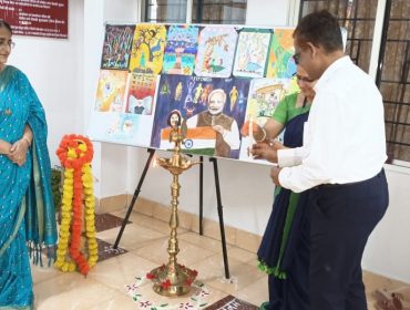 आयुक्त का दौरा