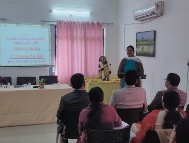 WhatsApp Image 2025-12-12 at 9.56.04 AM