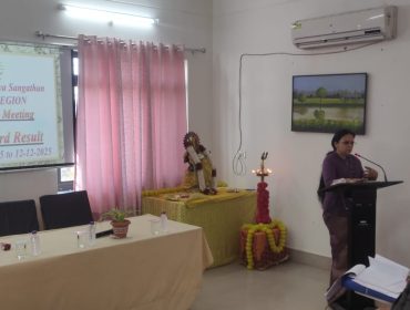 WhatsApp Image 2025-12-12 at 9.56.07 AM (1)