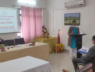 WhatsApp Image 2025-12-12 at 9.55.55 AM (2)