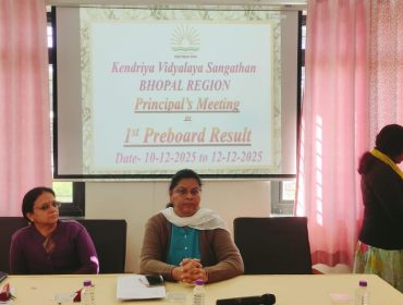 WhatsApp Image 2025-12-12 at 9.56.06 AM