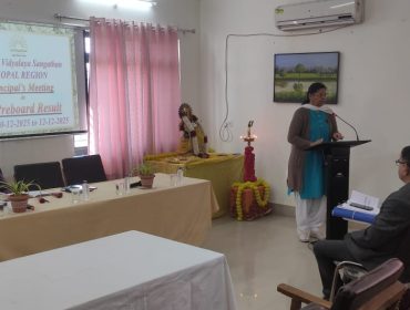 WhatsApp Image 2025-12-12 at 9.56.05 AM (1)