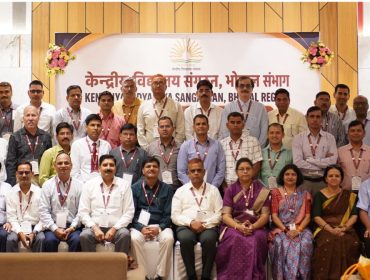 Principal Conference-2026