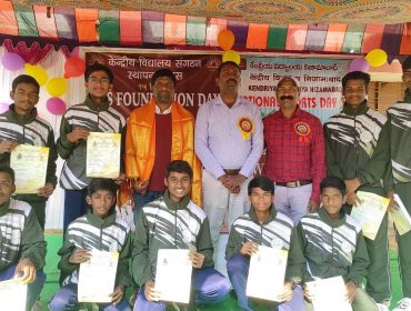 CERTIFICATE DISTRIBUTION