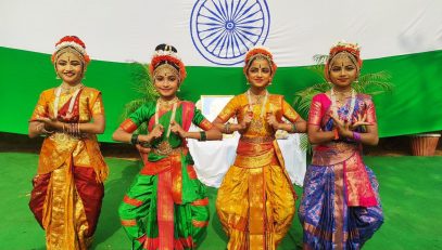 नृत्य प्रदर्शन