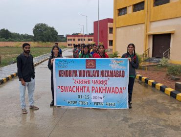 SWACHHTA PAKHWADA