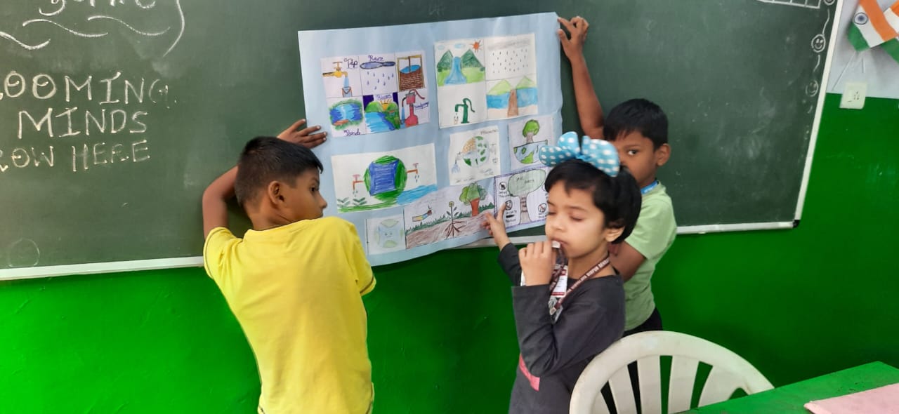 बालवाटिका