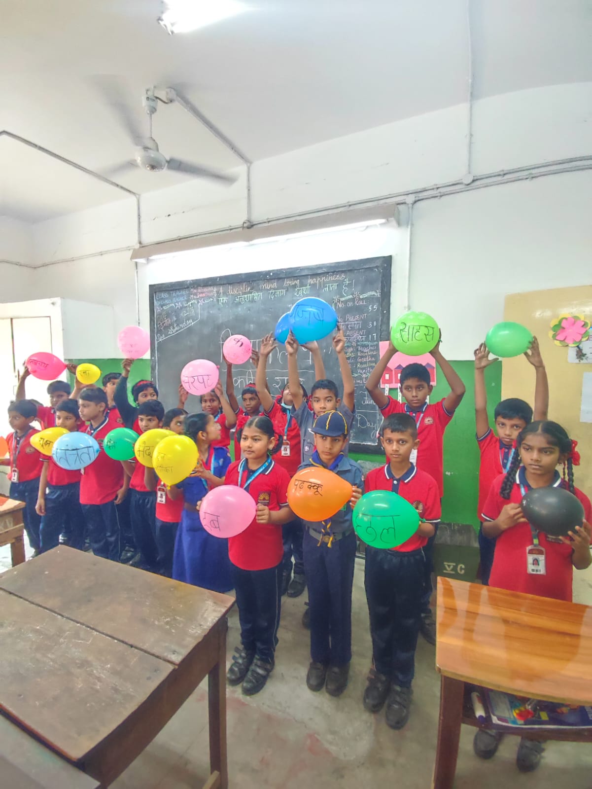 BALOON VOCABULARY CHALLENGE