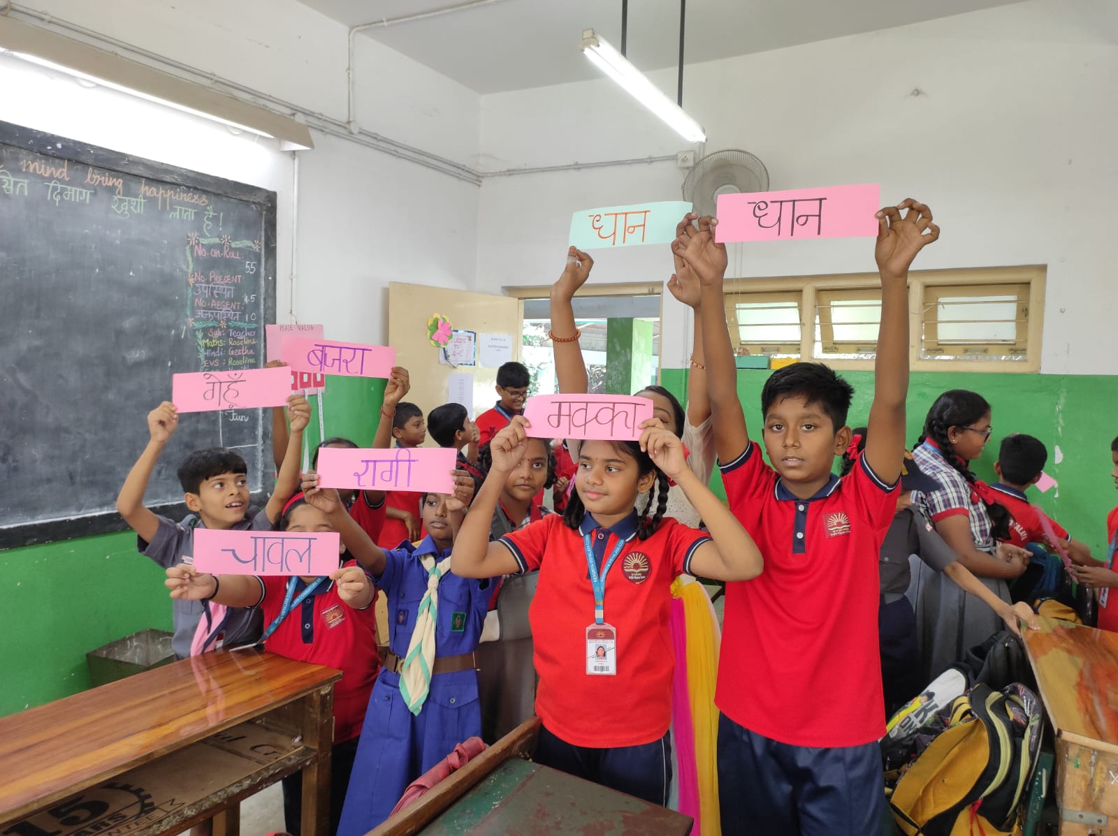 HINDI WORDS CHALLANGE