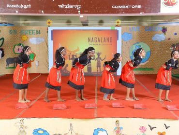 ANNUAL DAY