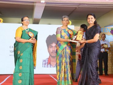 ANNUAL DAY