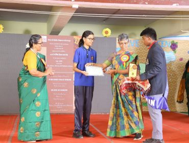 ANNUAL DAY