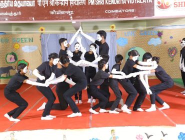 ANNUAL DAY