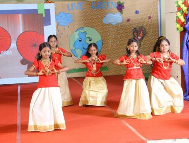 ANNUAL DAY