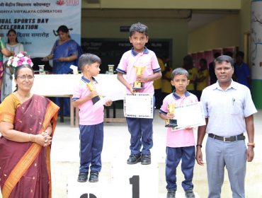 sports day