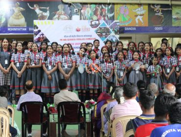 FOUNDATION DAY