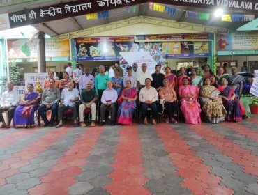 FOUNDATION DAY