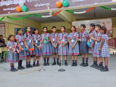 republic day